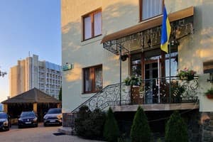 Отель Hermes Resort Hotel