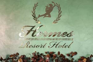 Hermes Resort Hotel 7