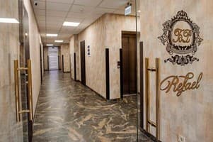 Hotel Boutique Refael 12