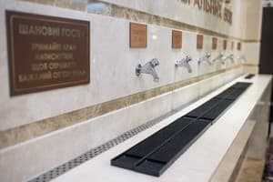 Лесная Песня 12