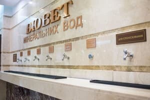 Лесная Песня 13