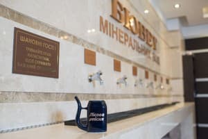 Лесная Песня 14