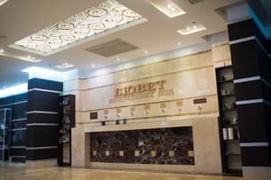 Лесная Песня 16