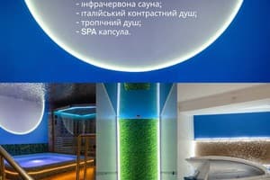 Софія 7