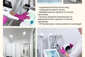 Софія 10